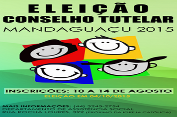 O Conselho Municipal dos Direitos da Crianç