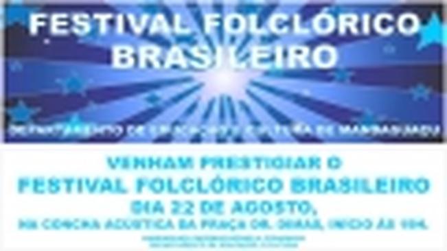 Departamento de Educação e Cultura realiza Festival Folclórico